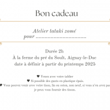 Photography Workshop Gift Certificate_20241214_205144_0001